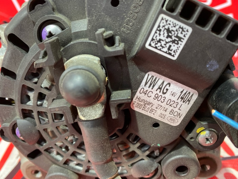 Генератор, 15000 рублей, Солонцы