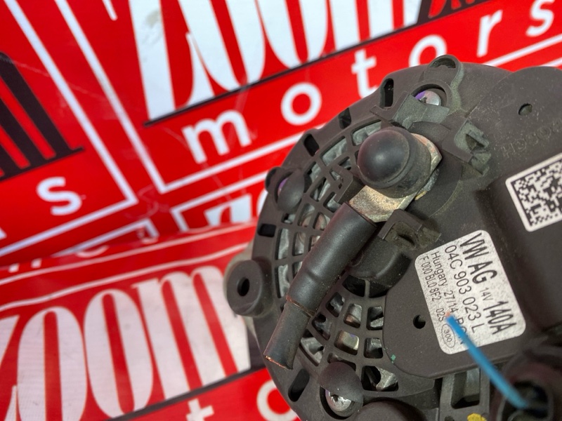 Генератор, 15000 рублей, Солонцы