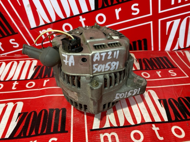 Генератор, 8100 рублей, Солонцы