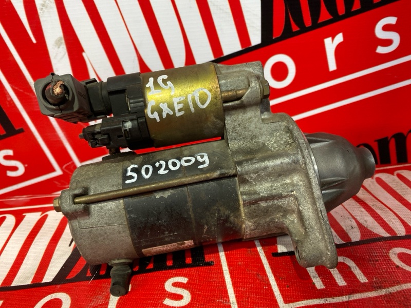 Стартер, 4500 рублей, Солонцы