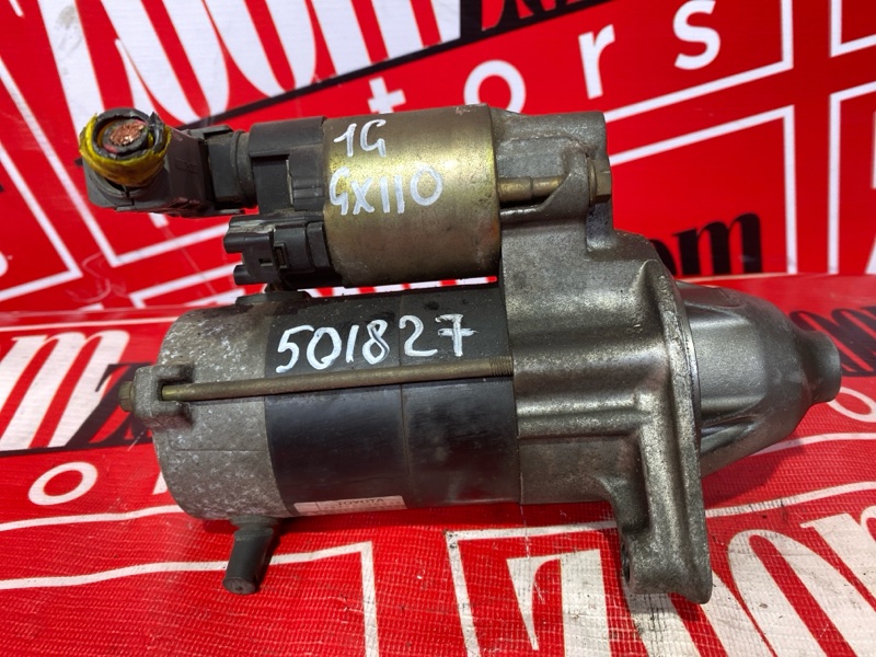 Стартер, 4500 рублей, Солонцы