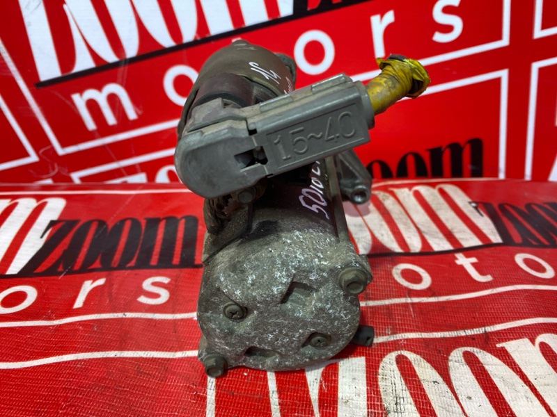 Стартер, 4500 рублей, Солонцы