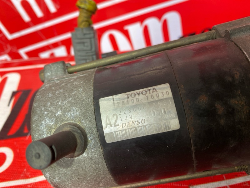 Стартер, 4500 рублей, Солонцы