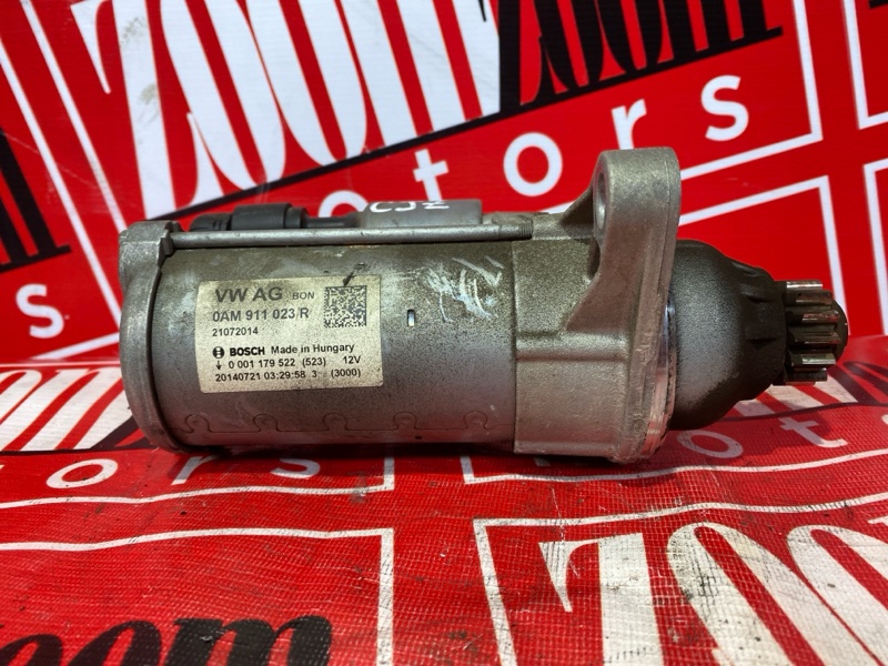 Стартер, 4000 рублей, Солонцы