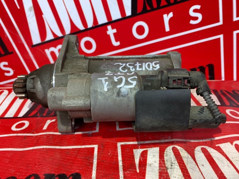 Стартер, 4000 рублей, Солонцы