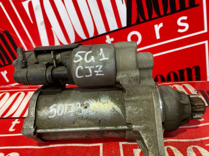 Стартер, 4000 рублей, Солонцы