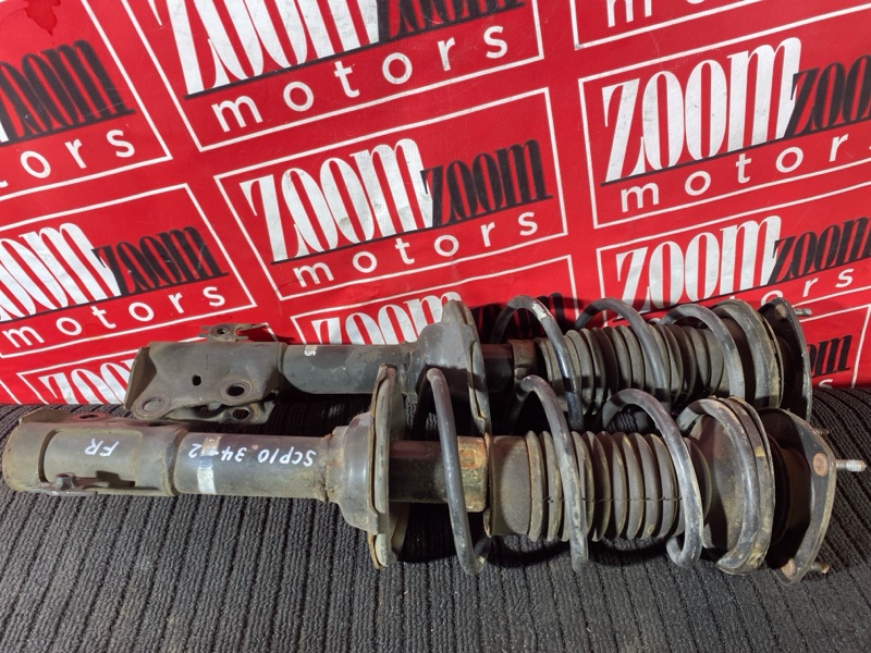 Стойка подвески, 1500 рублей, Солонцы