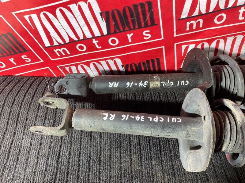 Стойка подвески, 2700 рублей, Солонцы