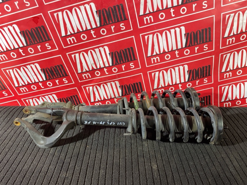 Стойка подвески, 4500 рублей, Солонцы