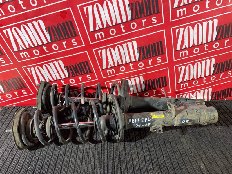 Стойка подвески, 2400 рублей, Солонцы