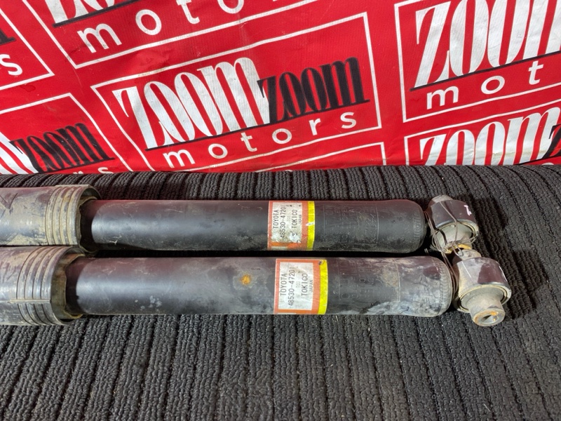 Амортизатор, 2300 рублей, Солонцы