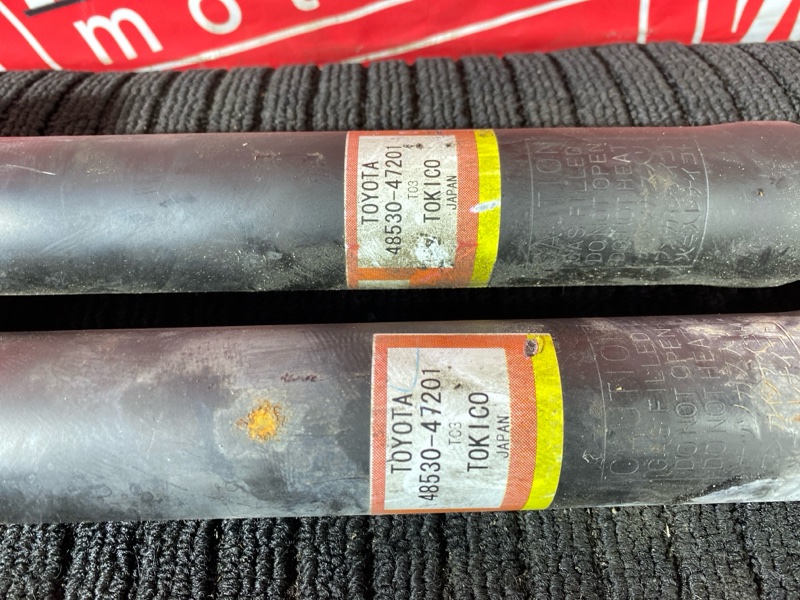 Амортизатор, 2300 рублей, Солонцы