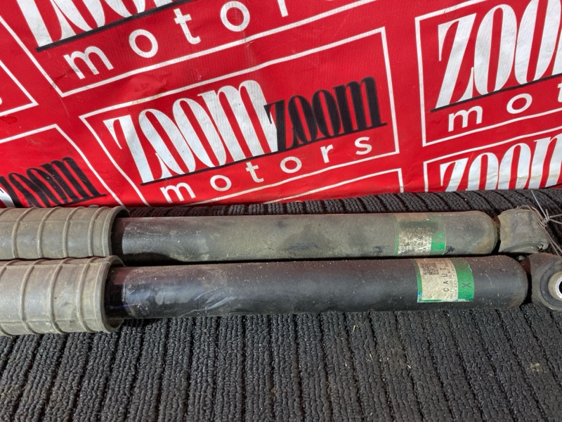 Амортизатор, 800 рублей, Солонцы