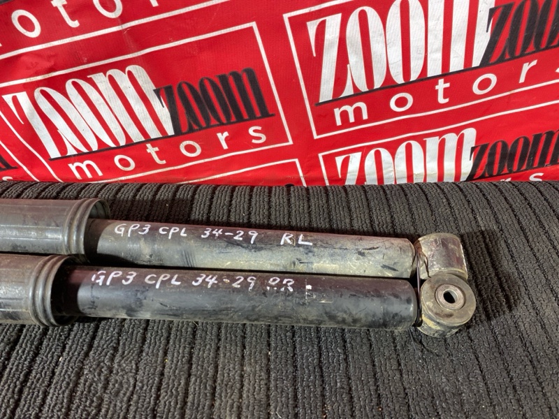 Амортизатор, 900 рублей, Солонцы