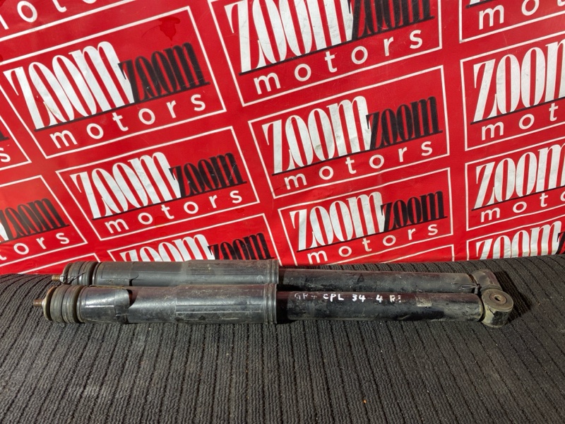 Амортизатор, 900 рублей, Солонцы