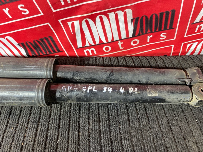 Амортизатор, 900 рублей, Солонцы