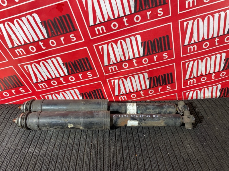 Амортизатор, 1500 рублей, Солонцы