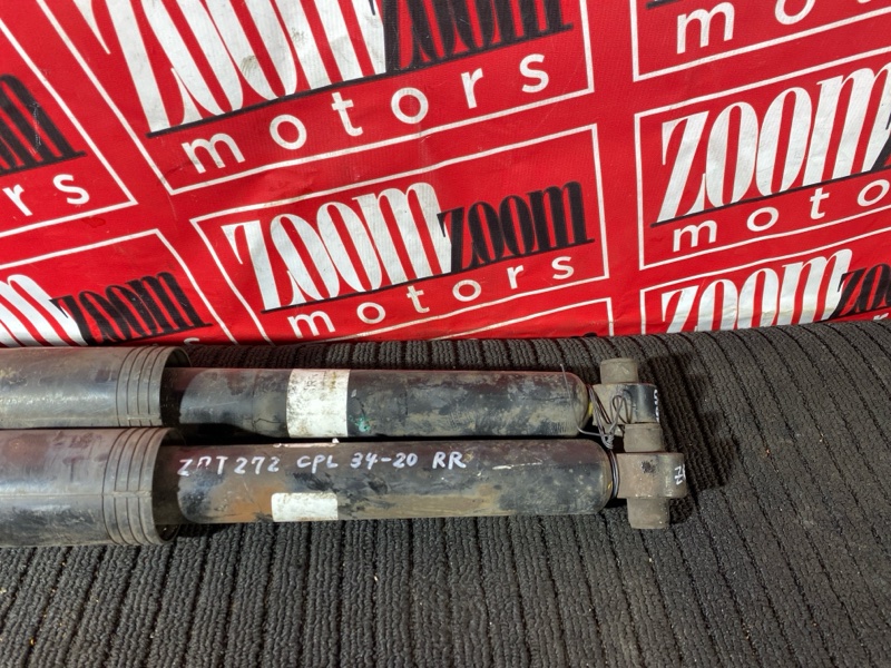 Амортизатор, 1500 рублей, Солонцы