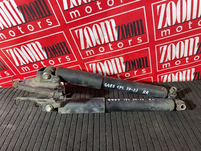 Амортизатор, 1000 рублей, Солонцы