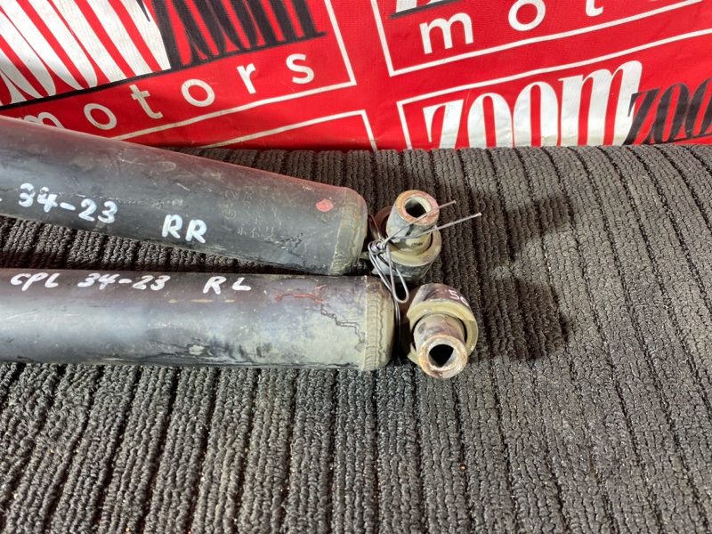 Амортизатор, 1000 рублей, Солонцы