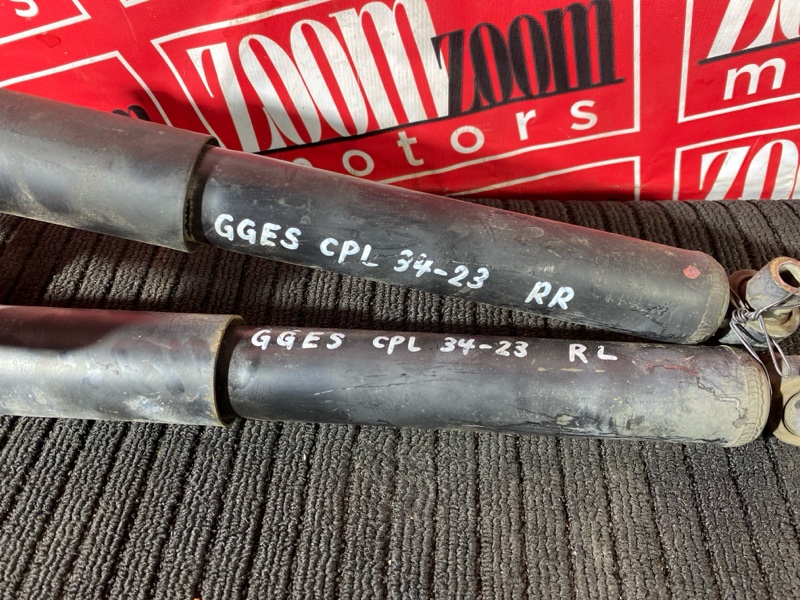 Амортизатор, 1000 рублей, Солонцы