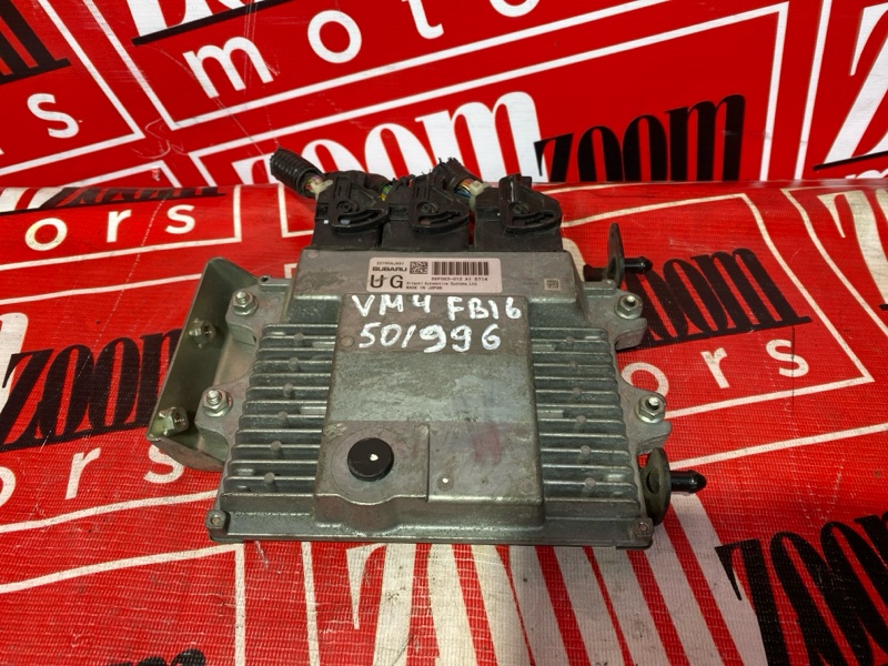 Компьютер (Блок управления), 6000 рублей, Солонцы