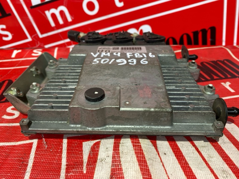 Компьютер (Блок управления), 6000 рублей, Солонцы