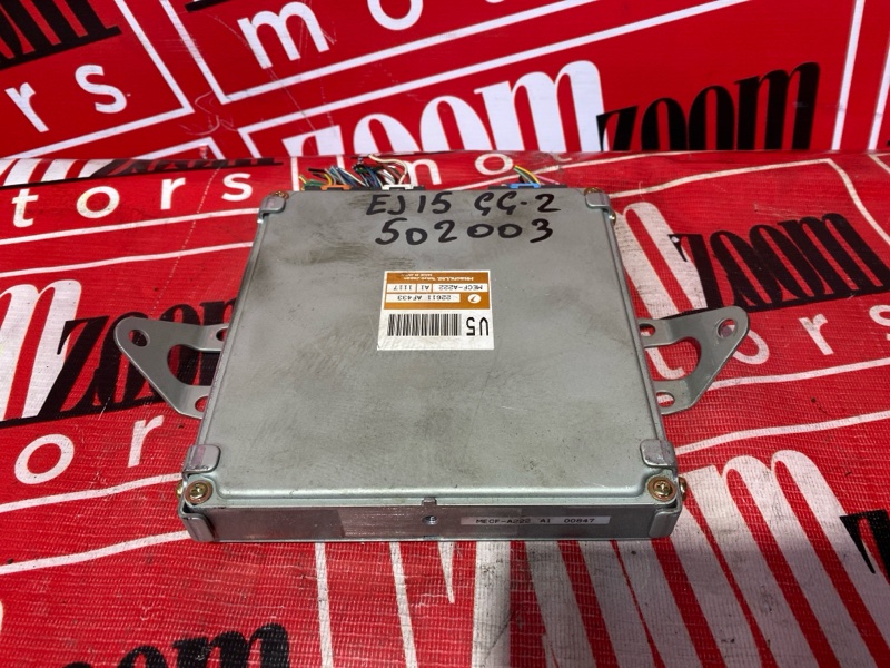 Компьютер (Блок управления), 4500 рублей, Солонцы