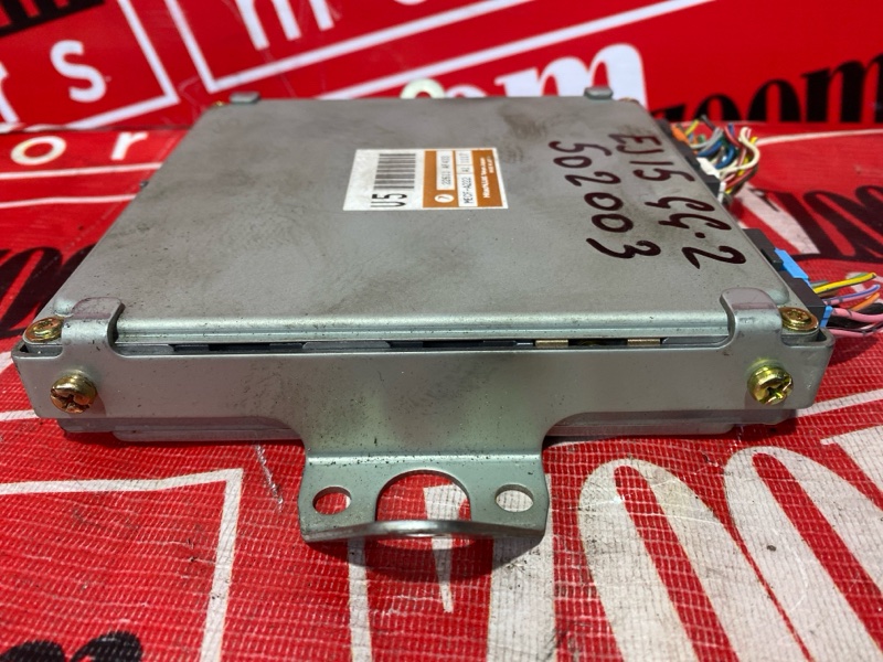 Компьютер (Блок управления), 4500 рублей, Солонцы