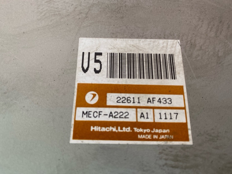 Компьютер (Блок управления), 4500 рублей, Солонцы