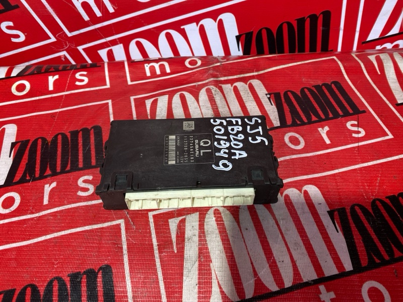 Компьютер (Блок управления), 2000 рублей, Солонцы