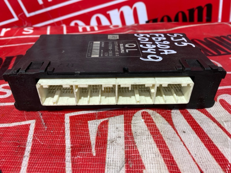 Компьютер (Блок управления), 2000 рублей, Солонцы