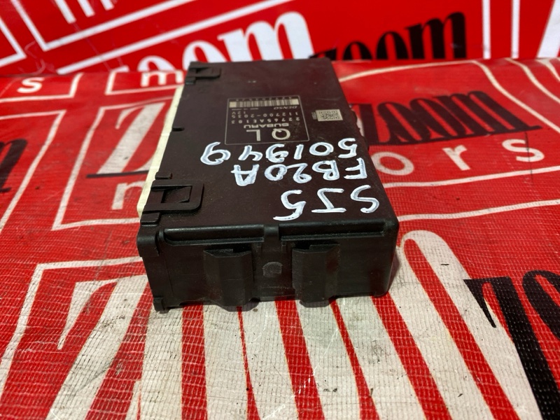 Компьютер (Блок управления), 2000 рублей, Солонцы