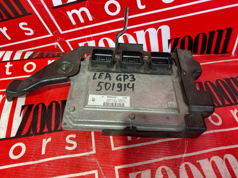 Компьютер (Блок управления), 5500 рублей, Солонцы