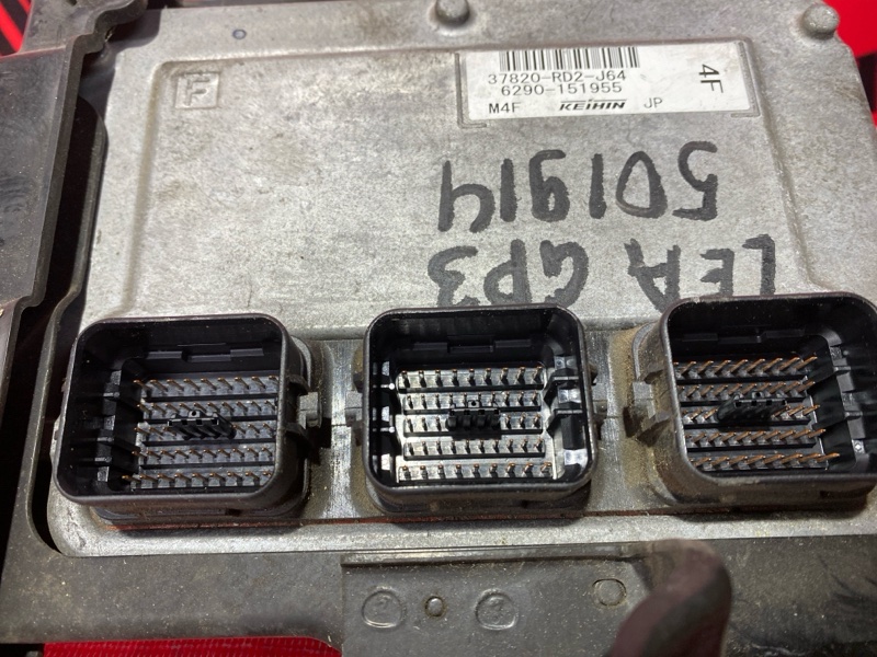 Компьютер (Блок управления), 5500 рублей, Солонцы