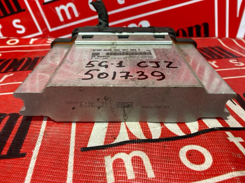 Компьютер (Блок управления), 4500 рублей, Солонцы