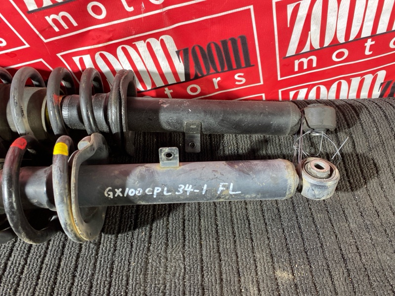 Стойка подвески, 1500 рублей, Солонцы