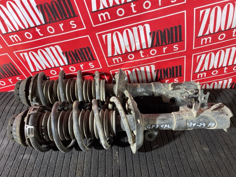 Стойка подвески, 1400 рублей, Солонцы