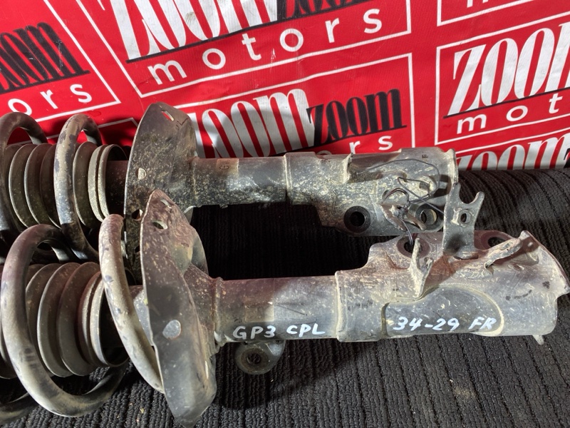 Стойка подвески, 1400 рублей, Солонцы