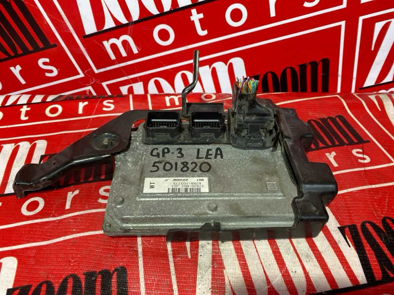 Компьютер (Блок управления), 5000 рублей, Солонцы