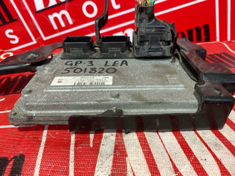 Компьютер (Блок управления), 5000 рублей, Солонцы