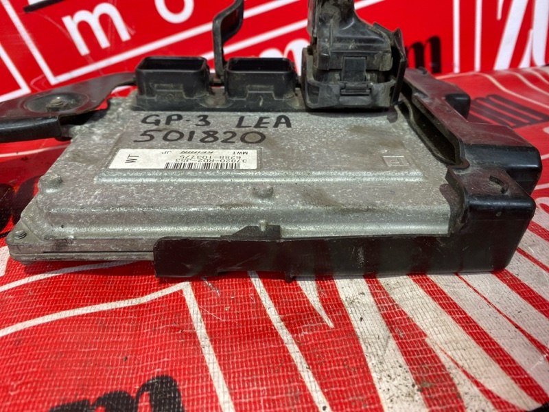 Компьютер (Блок управления), 5000 рублей, Солонцы