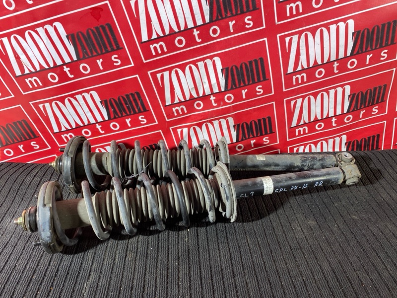 Стойка подвески, 2400 рублей, Солонцы