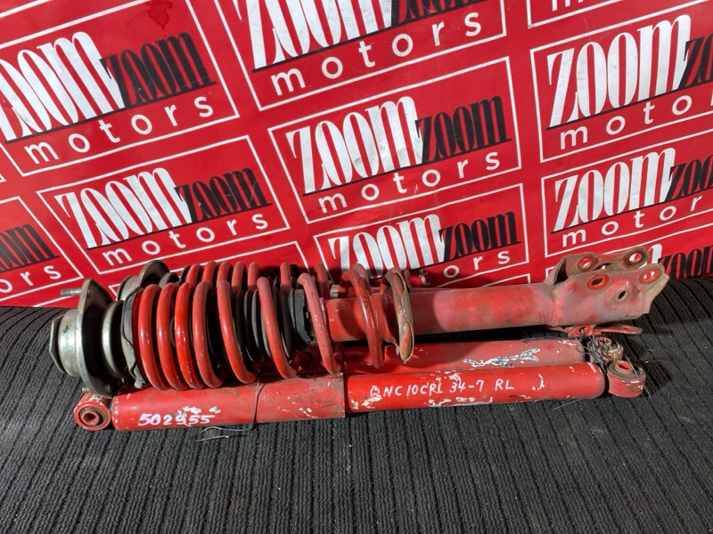 Стойка подвески, 14000 рублей, Солонцы