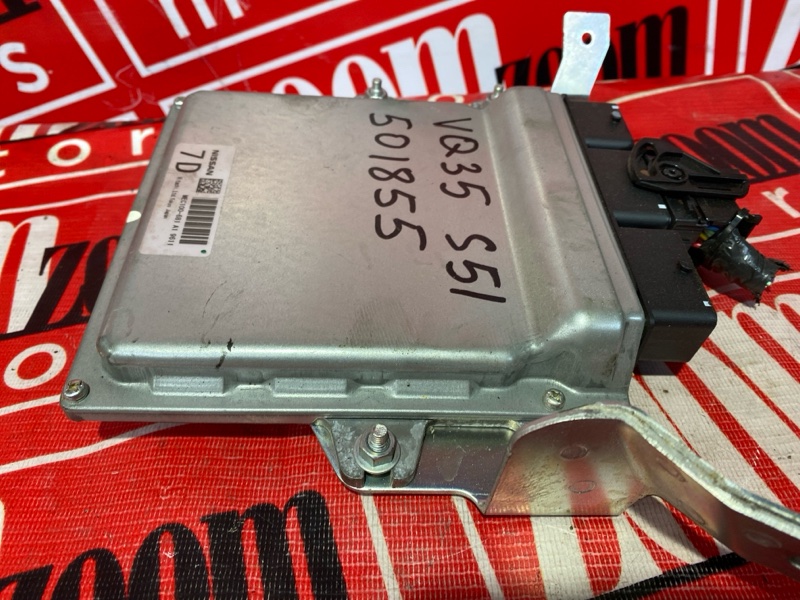 Компьютер (Блок управления), 6000 рублей, Солонцы