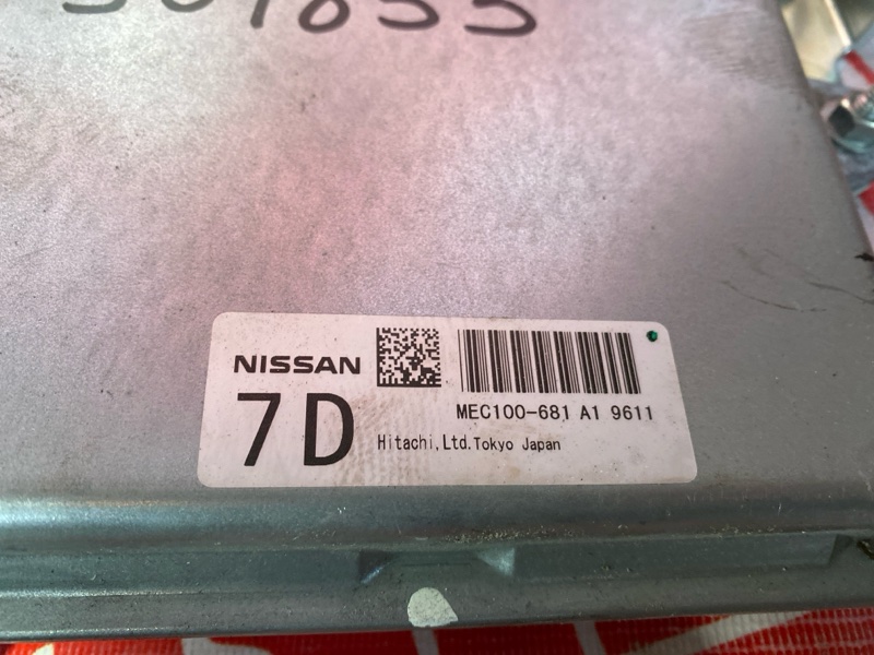 Компьютер (Блок управления), 6000 рублей, Солонцы