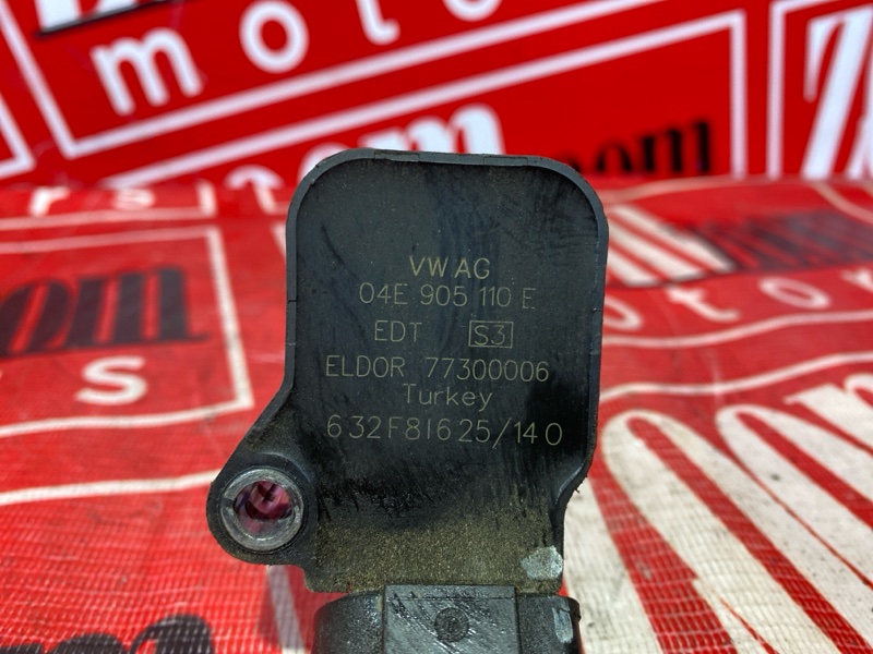 Катушка зажигания, 500 рублей, Солонцы