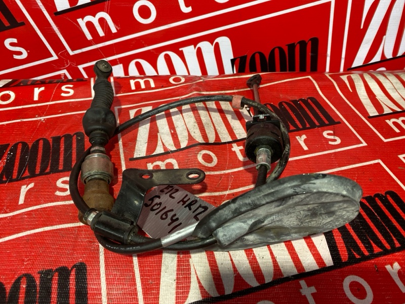 Трос АКПП, 900 рублей, Солонцы