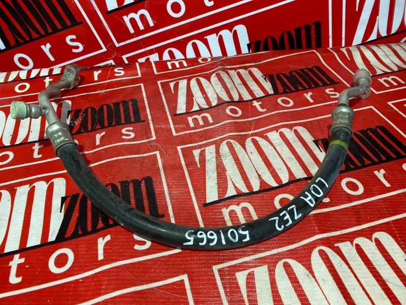 Шланг кондиционера, 500 рублей, Солонцы