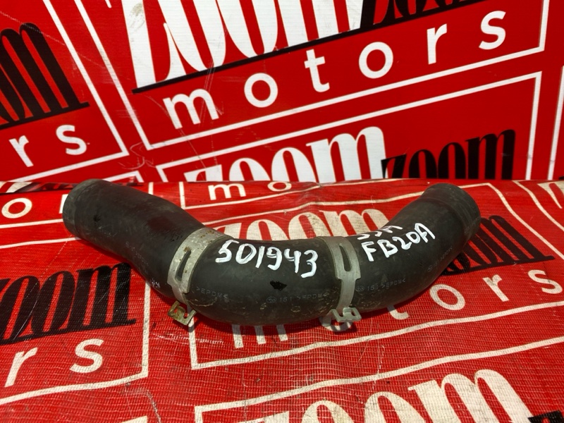 Патрубок радиатора, 1500 рублей, Солонцы